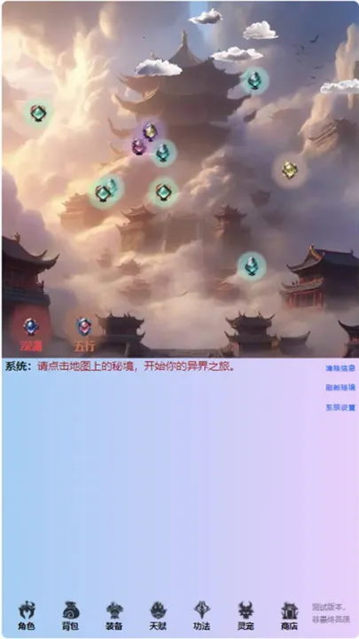 ֮2025ٷv0.0.1.17 Ѱͼ