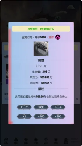 ֮2025ٷv0.0.1.17 Ѱͼ