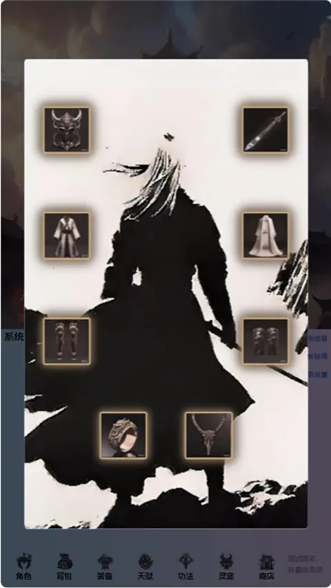 ֮2025ٷv0.0.1.17 Ѱͼ