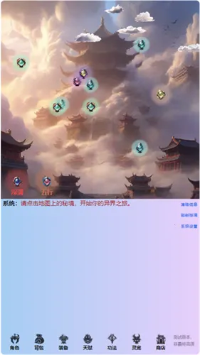 ֮2025ٷv0.0.1.17 Ѱͼ