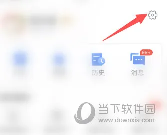 新浪财经(财经投资平台) 新浪财经(财经投资平台)