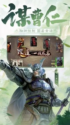 ɱ2025ذװv4.1.5 ׿ͼ