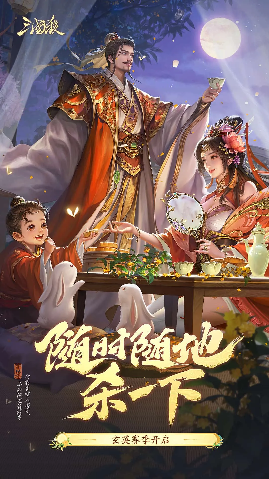 ɱ2025ذװv4.1.5 ׿ͼ