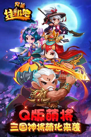 һֵ2025ٷv4.1.1 ֻͼ