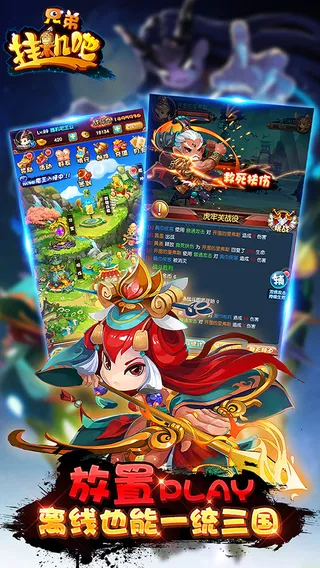 һֵ2025ٷv4.1.1 ֻͼ