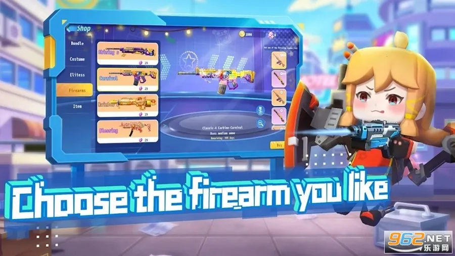 ǹսӢ2025ٷv1.0.55 ٷͼ