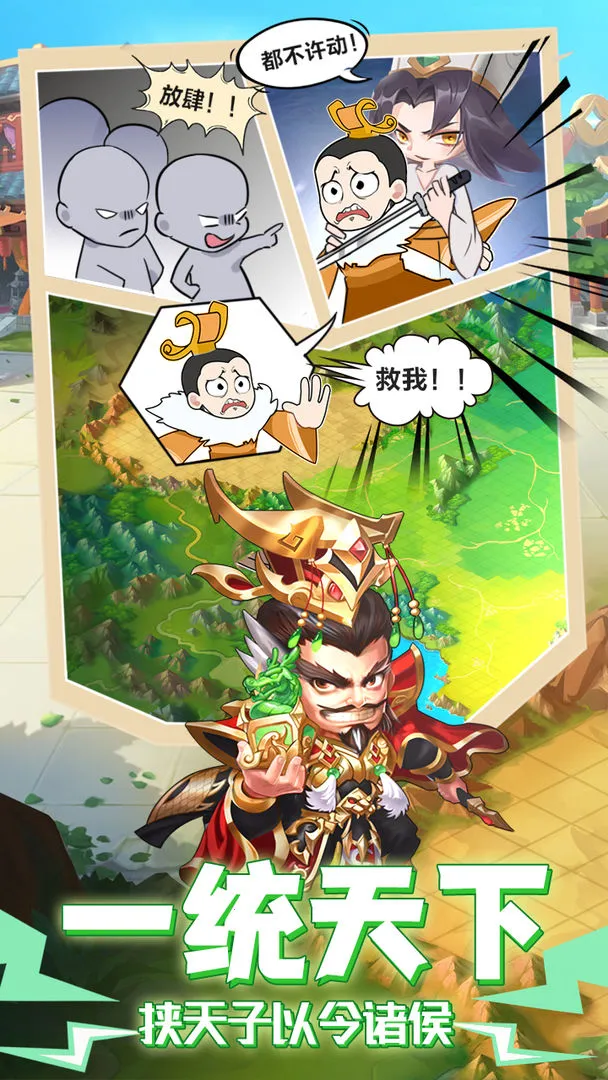 安兔兔(手机评测软件) 安兔兔(手机评测软件)