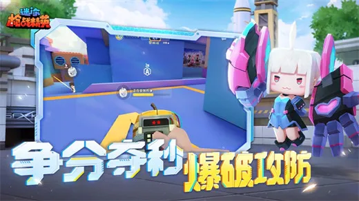 ǹսӢ2025ٷv1.0.55 ٷͼ