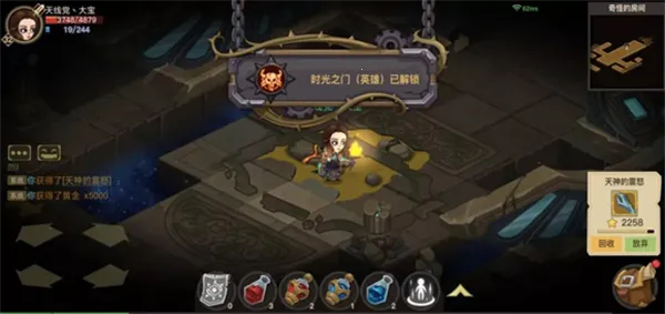 贪婪洞窟2最新手机版 贪婪洞窟2最新手机版