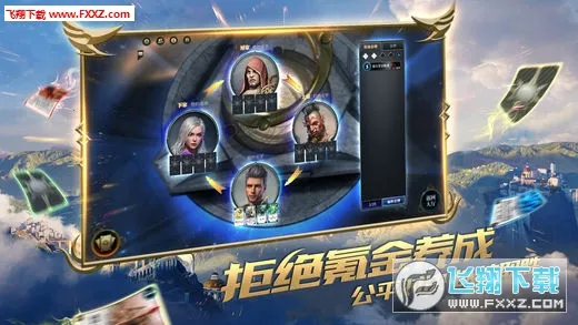 ؾԾ2025ٷv0.2.66.90778 ׿ͼ