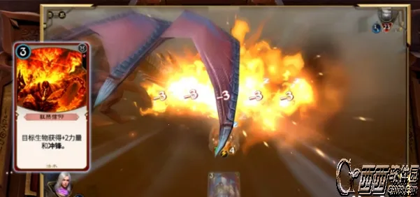 秘境对决2025官方正版 秘境对决2025官方正版