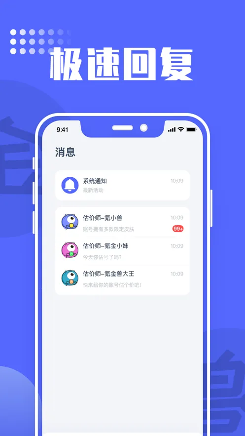 봽2025°汾v3.9.0 Ѱͼ