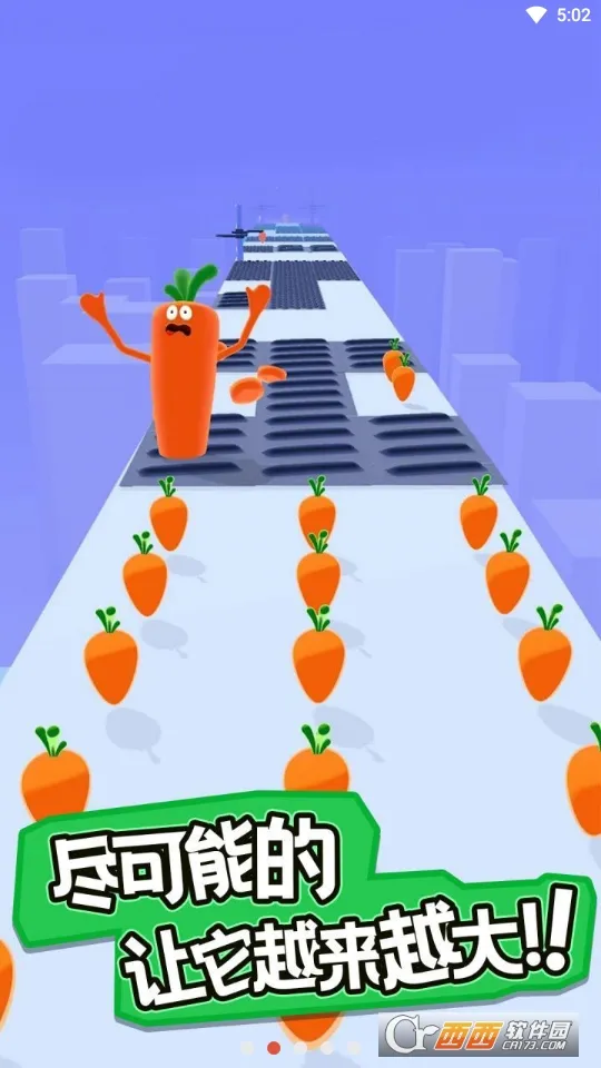 ܲ2025ٷv4.48.1.0 ֻͼ