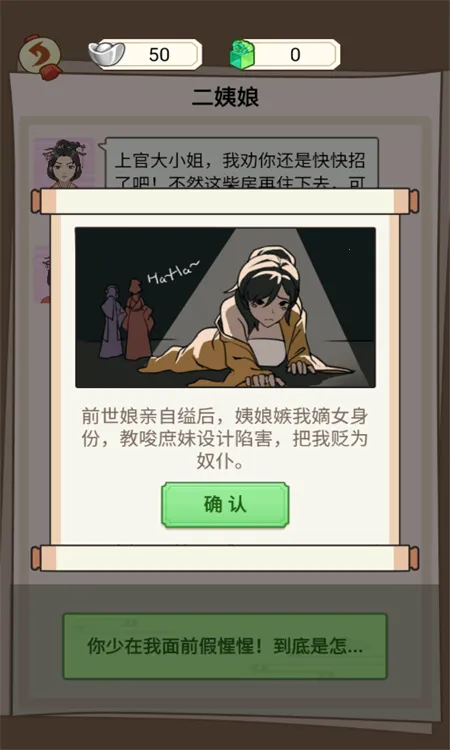 2025ذװv1.0.25 ׿ͼ