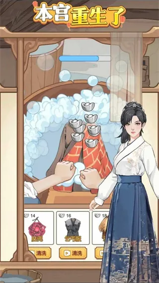 2025ذװv1.0.25 ׿ͼ