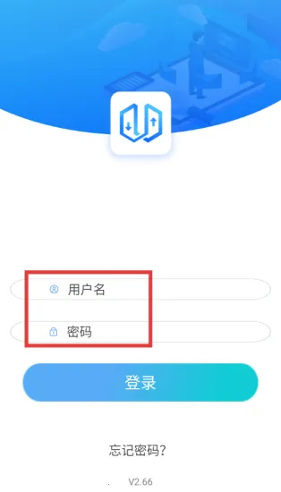 电梯大师安卓版手机版 电梯大师安卓版手机版