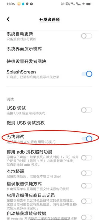黑猫盒子2025下载安装 黑猫盒子2025下载安装