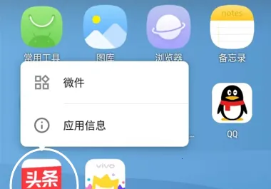 黑猫盒子2025下载安装 黑猫盒子2025下载安装