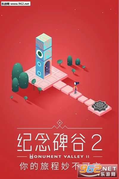 22025ذװv2.1.3 Ѱͼ