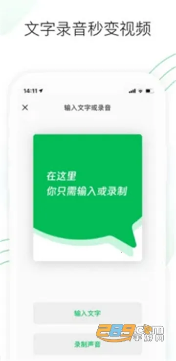 秒剪(视频剪辑工具) 秒剪(视频剪辑工具)