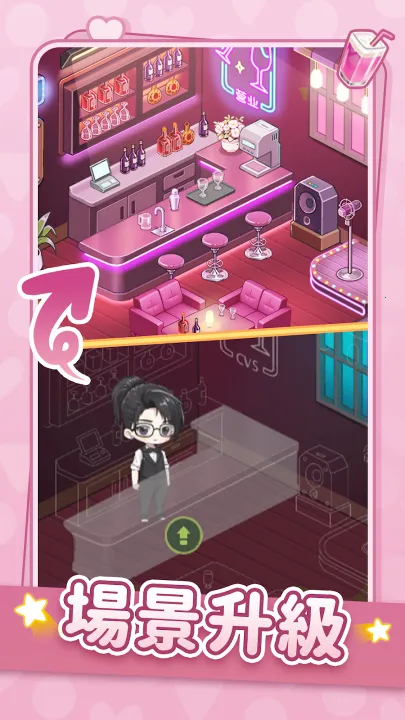 Ķ2025ٷ°汾v1.0.5 Ѱͼ