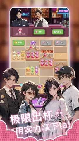 Ķ2025ٷ°汾v1.0.5 Ѱͼ