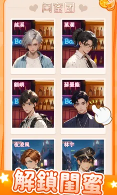 Ķ2025ٷ°汾v1.0.5 Ѱͼ