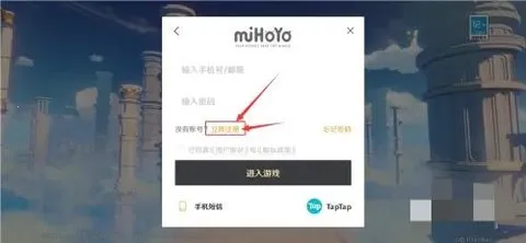 GENSHIN2025°汾v1.0 ٷͼ