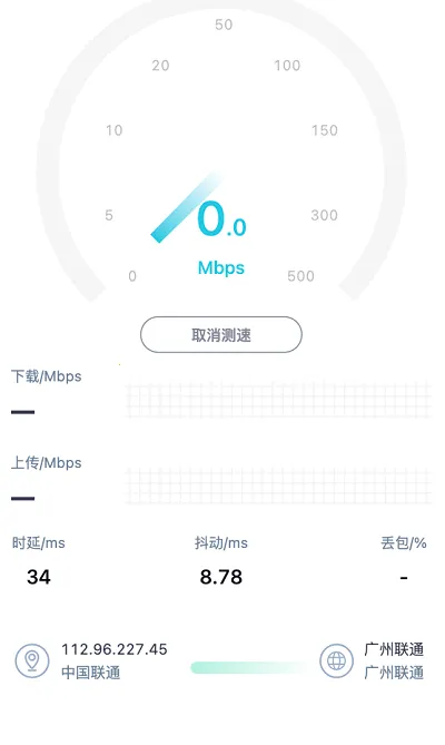 htzq2025°汾v1.0 ׿ͼ