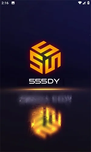 55影视app手机端(影视播放软件) 55影视app手机端(影视播放软件)