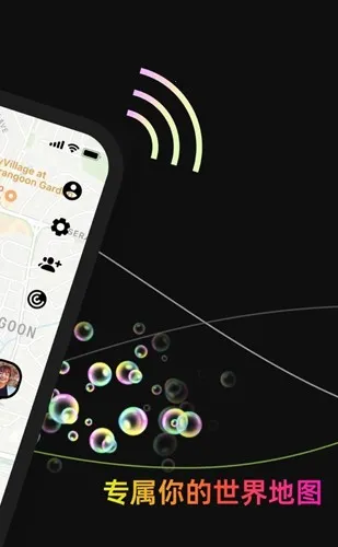 Jagat׿ֻv4.21.0 ׿ͼ