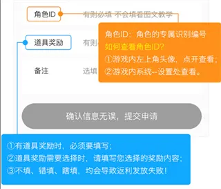 588游戏交易2025下载安装 588游戏交易2025下载安装