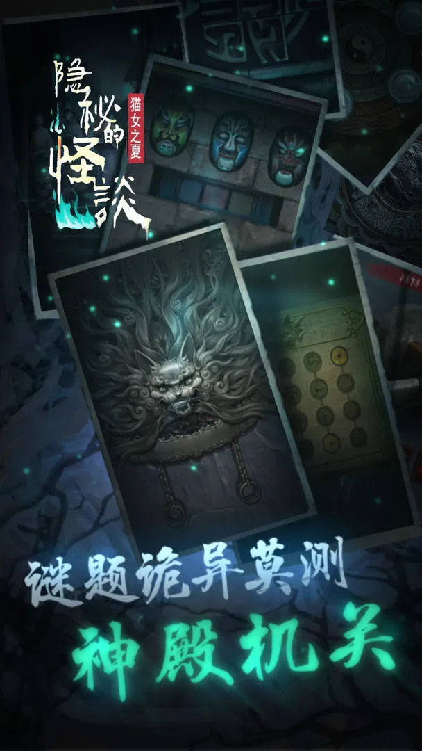 صĹ̸-èŮ֮2025ٷ°汾v2.3.6 Ѱͼ