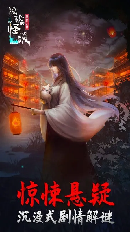 صĹ̸-èŮ֮2025ٷ°汾v2.3.6 Ѱͼ