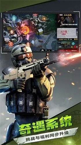 ʬǰ3D2025°汾v1.10.5 ׿ͼ