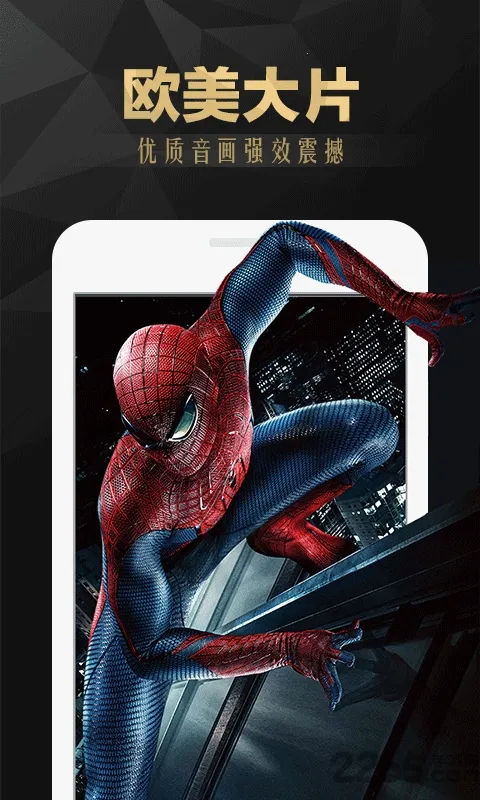 ѺӰԺ(ƵӰƽ̨)v1.0.0 Ѱͼ