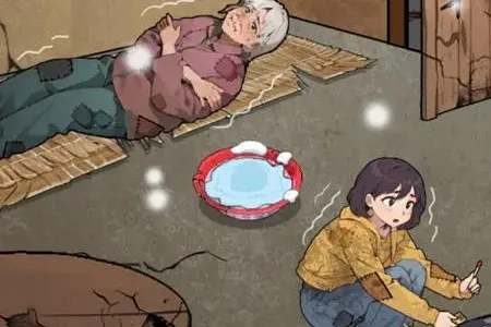 改善家人生活2025官方最新版本 改善家人生活2025官方最新版本