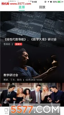 ǻ(ƽ̨)vP_Final_8.1.3 ֻͼ