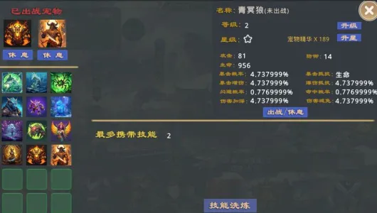 çμ2025ٷ°汾v1.049 Ѱͼ