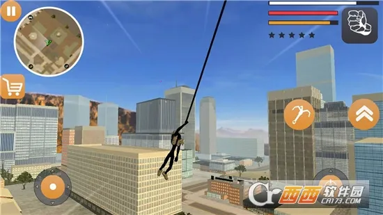 ˾Ӣж2025ٷv300.1.1.3018 ֻͼ