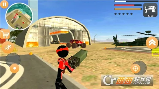 ˾Ӣж2025ٷv300.1.1.3018 ֻͼ