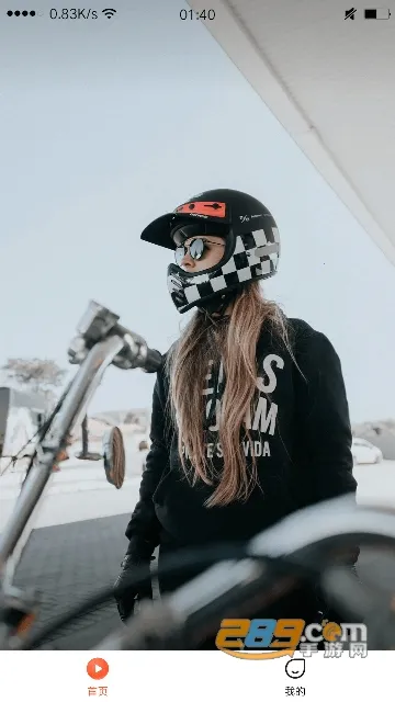 ̾2025ٷ°汾v1.0.0 ֻͼ