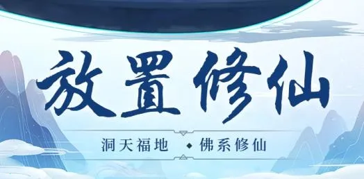 苍穹决2025官方正版 苍穹决2025官方正版