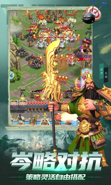 Ц֮Ե2025ذװv1.0.018 ٷͼ