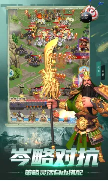 刀剑笑之霸刀2025下载安装 刀剑笑之霸刀2025下载安装