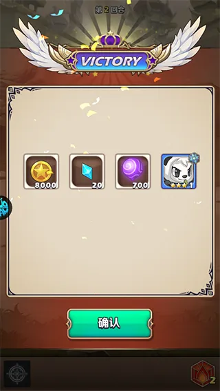 刀剑笑之霸刀2025下载安装 刀剑笑之霸刀2025下载安装