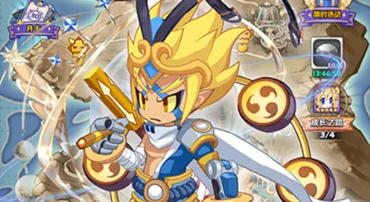 刀剑笑之霸刀2025下载安装 刀剑笑之霸刀2025下载安装