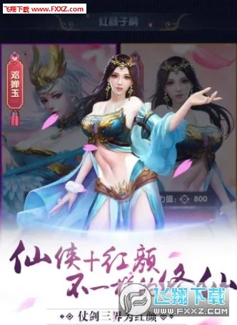 ˻(ħýɫ)v1.0.31 ֻͼ