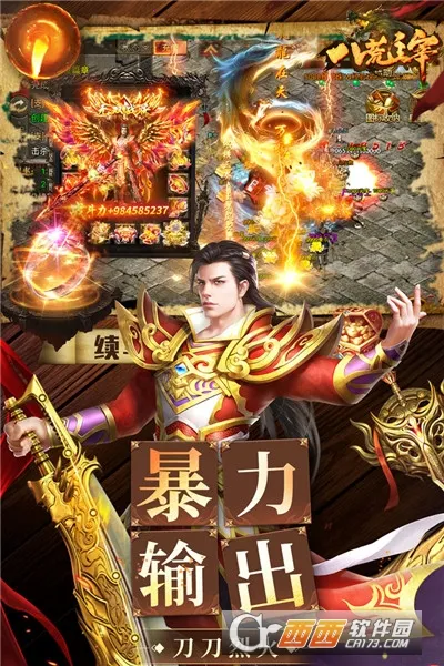 ˻(ħýɫ)v1.0.31 ֻͼ