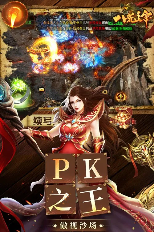 ˻(ħýɫ)v1.0.31 ֻͼ